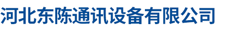 錦州世紀通力電氣有限公司
